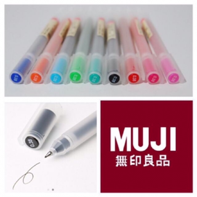 Bút gel Muji nắp đậy (nắp gài) cỡ ngòi 0.38 / 0.5 / 0.7mm