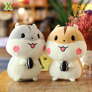 Gấu bông chuột Hamster TNB01 - Andhere