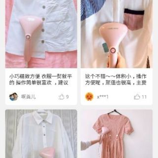 Bàn ủi hơi nước cầm tay AUX đầu thép cao cấp siêu tiện ích