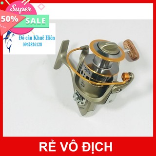 Máy câu đứng kim loại máy câu đứng kim loại yumoshi lc 7000 | real fishing