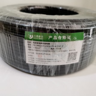 Dây solar DC 4.0 chuyên dụng [5 Mét]