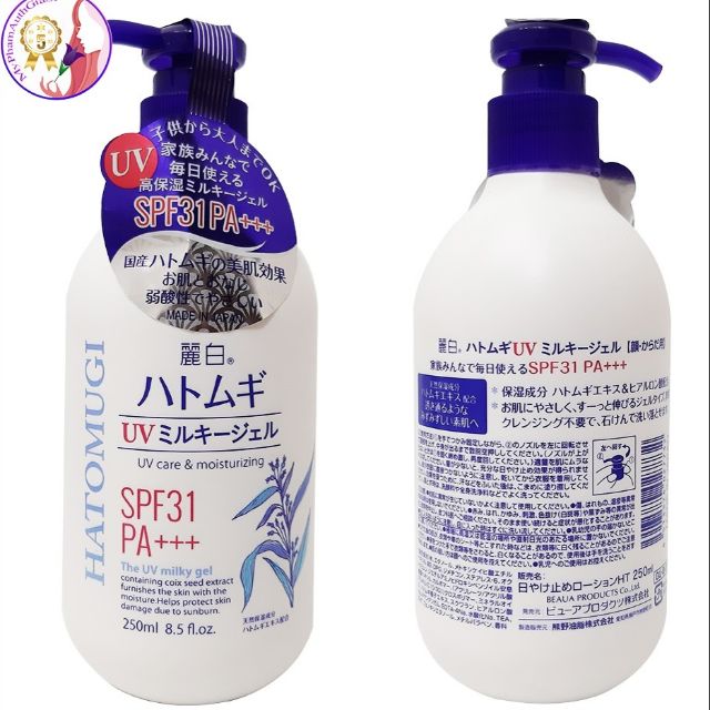 SỮA DƯỠNG THỂ BAN NGÀY CHỐNG NẮNG HATOMUGI SPF31 PA+++ NHẬT