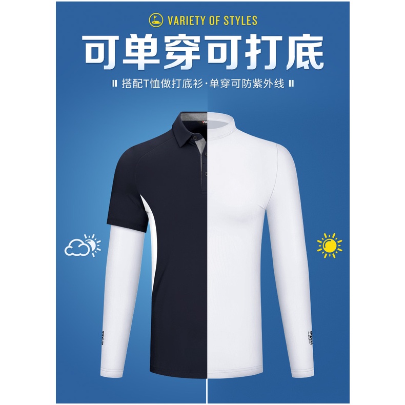 Áo Lót Cách Nhiệt Golf Chống Nắng Unisex Thun Lạnh Hè Mát, Đông Ấm - Ice Silk T-shirt - PGM YF001