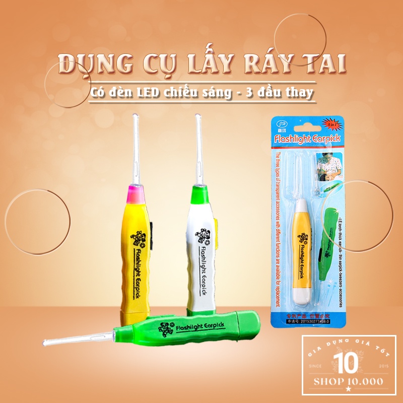 Lấy Ráy Tai Có Đèn - Cây Lấy Ráy Tai Cho Bé Có 3 Đầu Thay Tiện Dụng