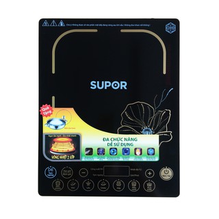 Bếp Điện Từ Supor SDHCB45VN-210