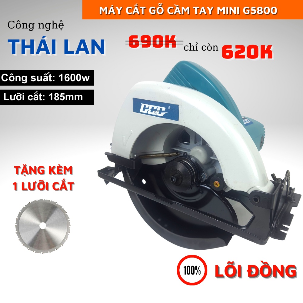 Máy cắt gỗ, máy cưa gỗ cầm tay G5800, công suất lớn 1600w, lưỡi 185mm, chính hãng GGG, tốc độ 5500v/p