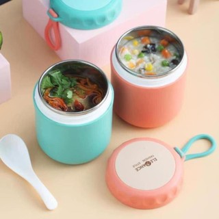BÌNH Ủ CHÁO, NỒI Ủ CHÁO ELEFANCE CÓ QUAI DUNG TÍCH 430ml