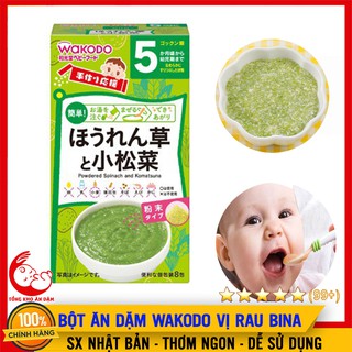 Bột Ăn Dặm Wakodo Vị Rau Bina và Rau Củ Thơm Ngon Cho Bé Từ 5M+ (Date 08/2021) - Nhật Bản