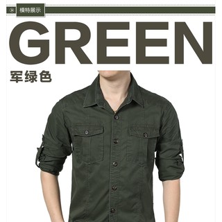 Áo sơ mi dài tay cao cấp AFS JEEP