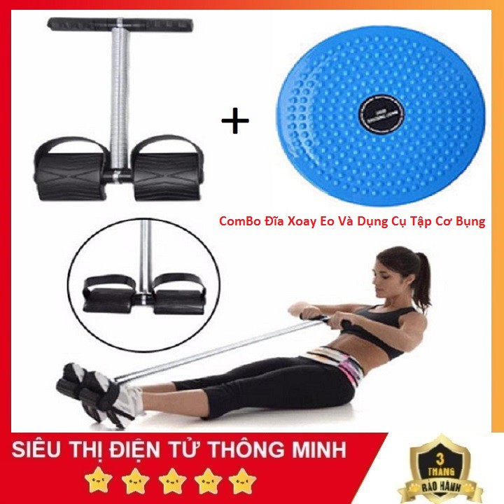 Combo Hot, Đĩa Xoay Eo Và Dụng Cụ Tập Cơ Bụng Đùi Tummy Giảm Cân, Lấy Lại Vóc Dáng Đẹp