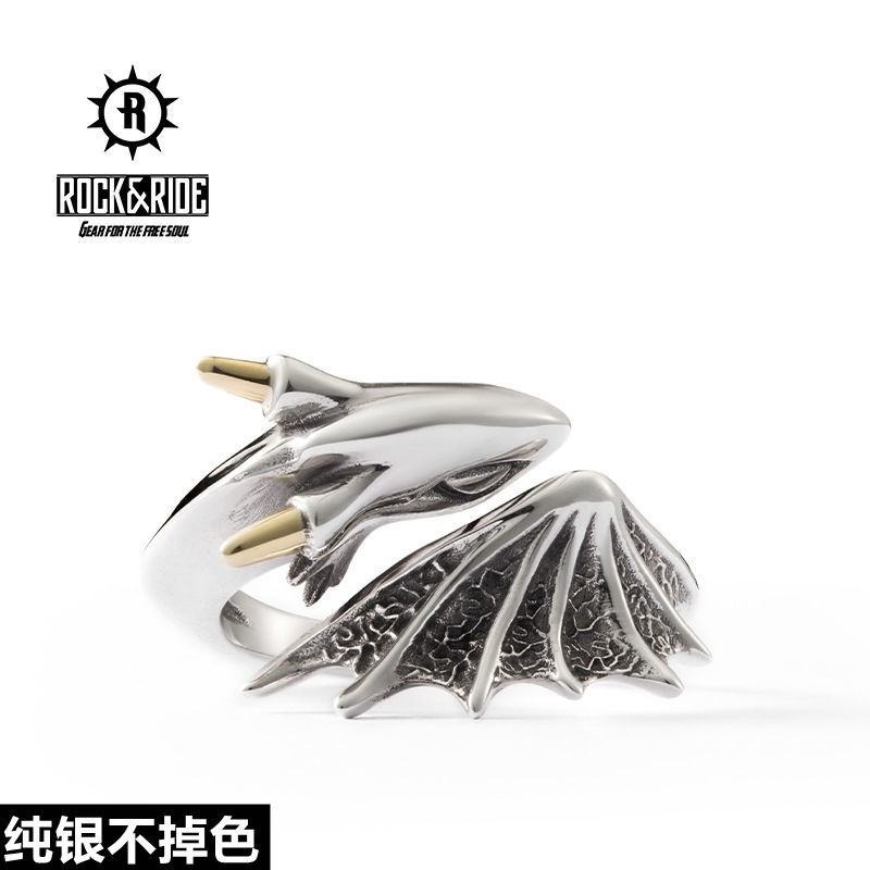 Sterling Silver Rings Small Flying Dragon Rings Classical Style Men's Live Rings Open Gift Rings