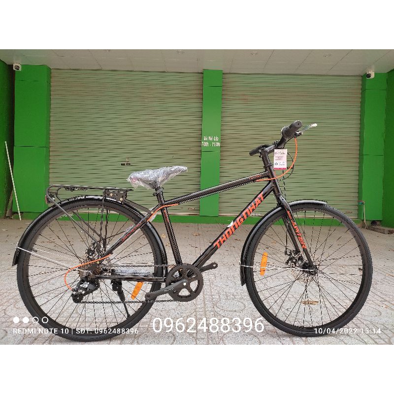 Xe đạp đường phố Thống nhất M 26 - 01