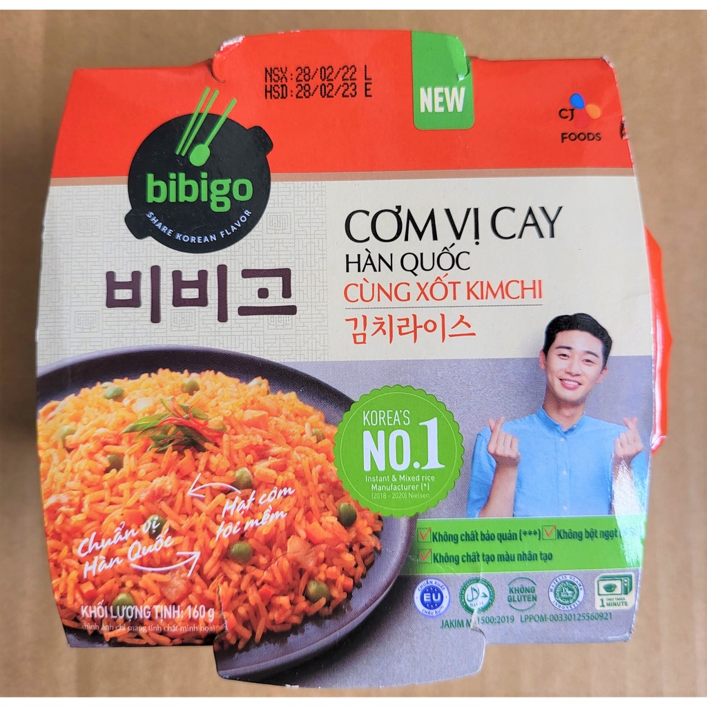 [160g – VỊ  CAY] CƠM ĂN LIỀN XỐT KIM CHI Bibigo [VN] CJ FOODS Spicy Instant Rice with Kim Chi Sauce (halal) (alc-hk)