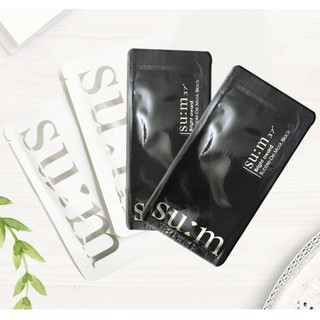 Mặt Nạ Thải Độc SUM 37 Bright Award Bubble-De Mask