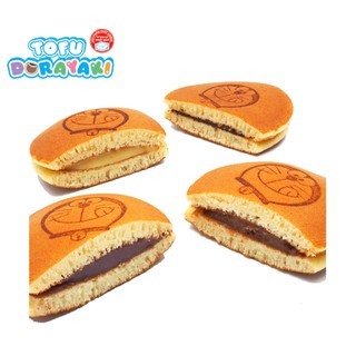 Bánh Doraemon/ Dorayaki (SET 4 BÁNH MIX: SOCOLA + KHOAI MÔN + ĐẬU ĐỎ + ĐẬU XANH)