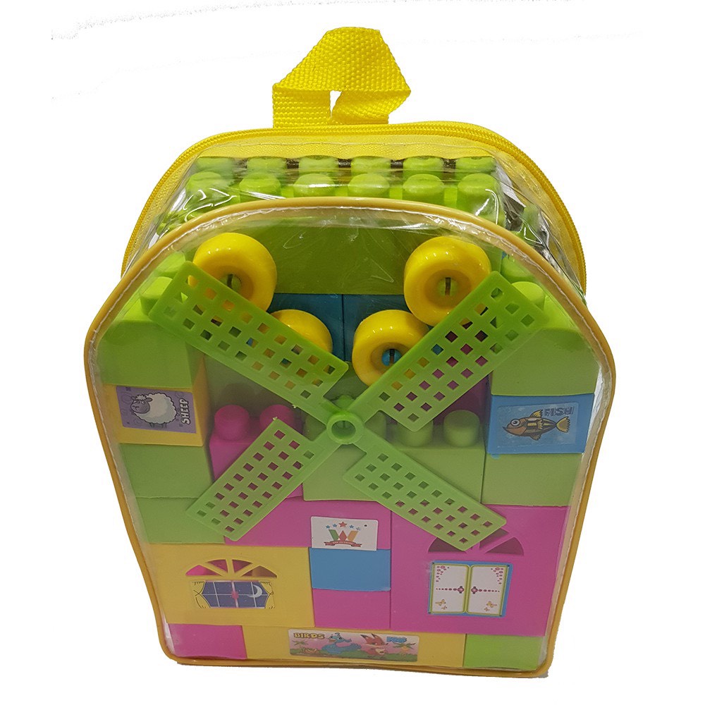 Đồ Chơi Lắp Ghép, Bộ Lego Ghép Hình Dành Cho Bé