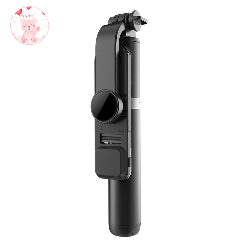 Gậy Chụp Ảnh Tự Sướng Có Thể Kéo Dài Và Điều Khiển Từ Xa Không Dây Tiện Dụng | BigBuy360 - bigbuy360.vn