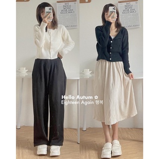 Áo len Cardigan dáng croptop
