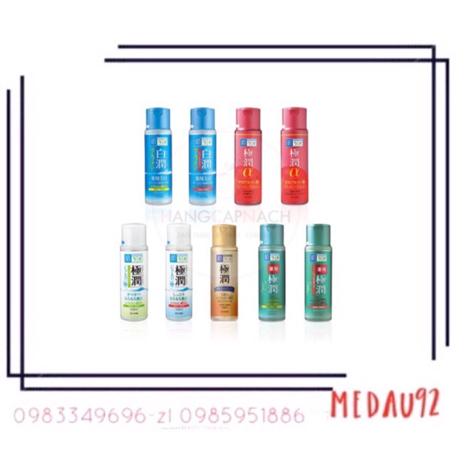 (NEW) Lotion dưỡng da hadalabo