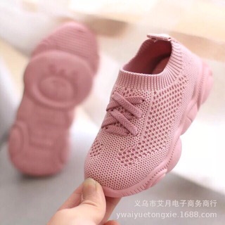 Giày thể thao bé trai/bé gái