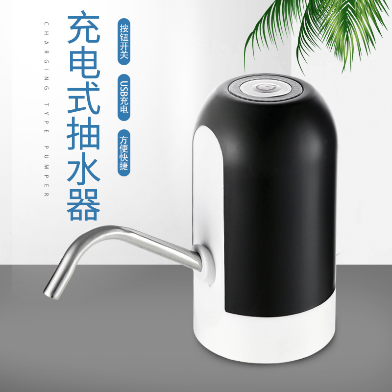 Vòi Bơm Gắn Bình Nước Tiện Lợi