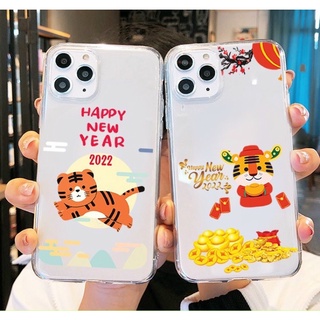 ốp lưng tết 2022 siêu cưng
