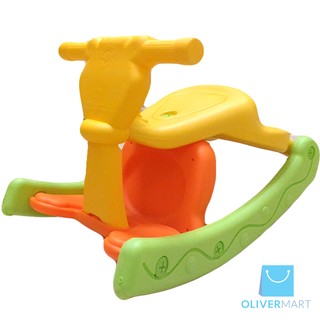 Bập bênh ghế ngồi Enfa 2 in 1