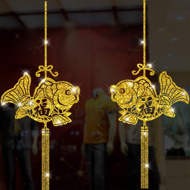 Decal Dán Kính Trang Trí Tết Nhũ Vàng