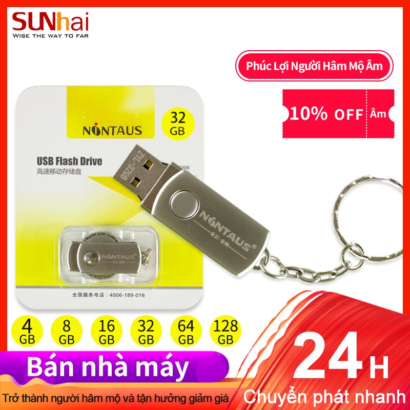 USB 2.0 Đĩa Flash U 64GB / 32G / 16G / 8G Tiện Dụng