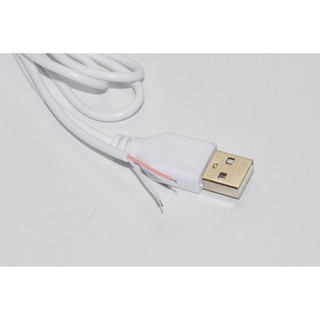 Dây cáp USB để lấy ra nguồn DC - LK0108