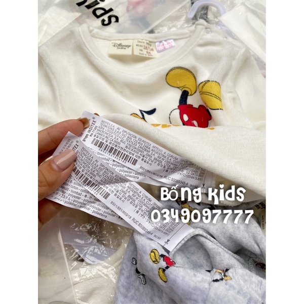 Bộ PJ Nhung Bé Trai Mickey&amp;Pluto ZR