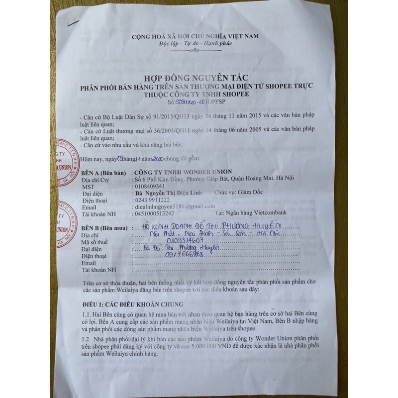 SỮA TẮM TRẮNG DA & CẤP ẨM WEILAIYA -  HÀNG CHÍNH HÃNG | BigBuy360 - bigbuy360.vn