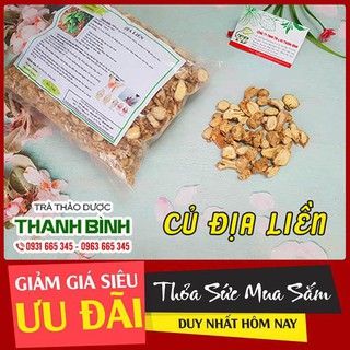 Củ Địa Liền 1Kg - Hàng Khô Loại Cao Cấp