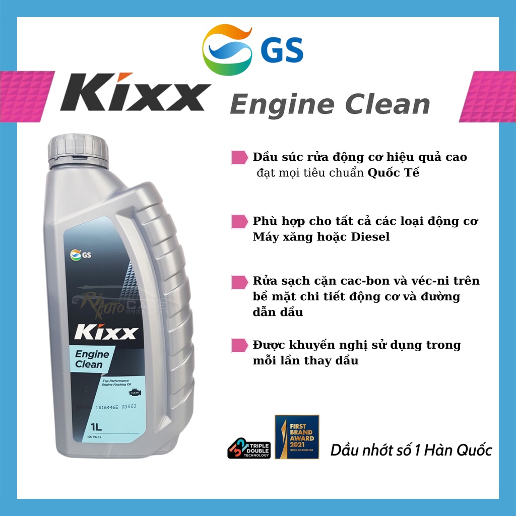 [Dầu Súc Rửa Động Cơ] Kixx ENGINE CLEAN – 1L - Hàng nhập khẩu Hàn Quốc