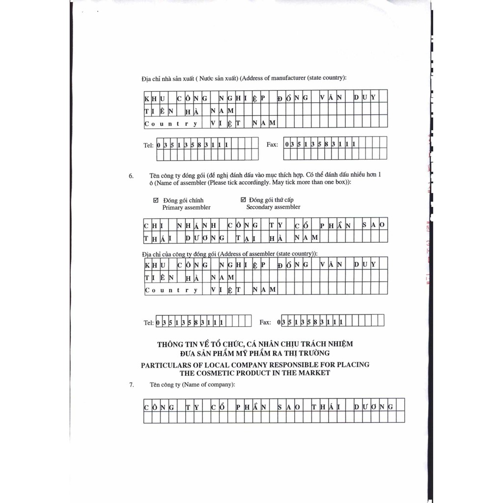 Kem Nghệ Thái Dương Nano Bạc 20gr | BigBuy360 - bigbuy360.vn