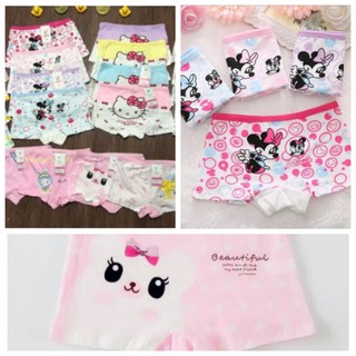 Combo 10 Quần Sịp Đùi Hiệu Hello Kitty