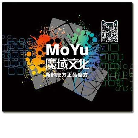 Mouse Pad Hình Rubik