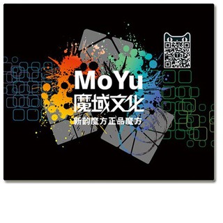 Mouse Pad Hình Rubik