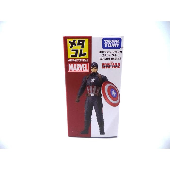 Tomica Mô Hình Nhân Vật Captain America Civil War Độc Đáo Sống Động