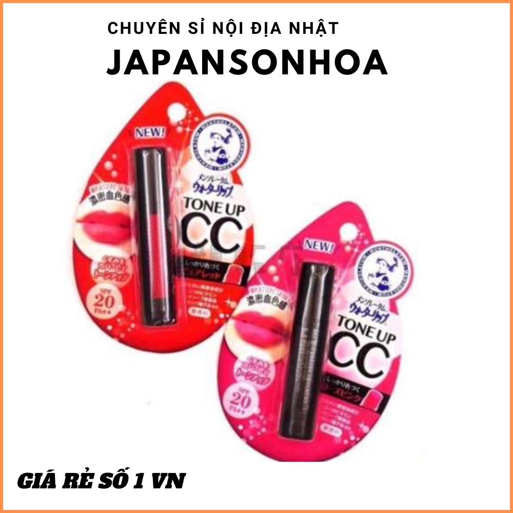 Son dưỡng môi Rohto Mentholatum CC tone up 4.5g - chuyên sỉ hàng nội địa Nhật
