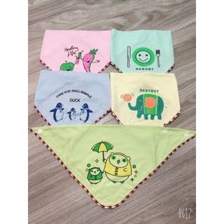 Yếm tam giác cotton cho bé