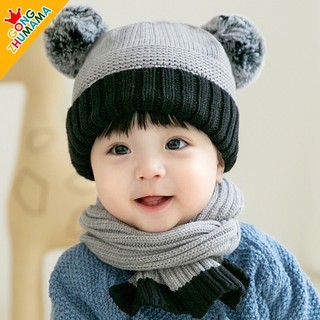 Set mũ len 2 quả bông kèm khăn cho bé