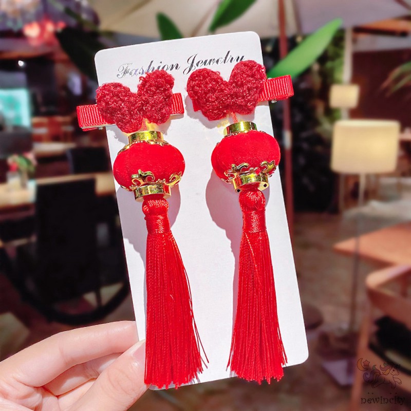 Bộ 2 kẹp tóc/ 1 băng đô tua rua phong cách Trung Hoa cổ điển xinh xắn đáng yêu cho bé gái