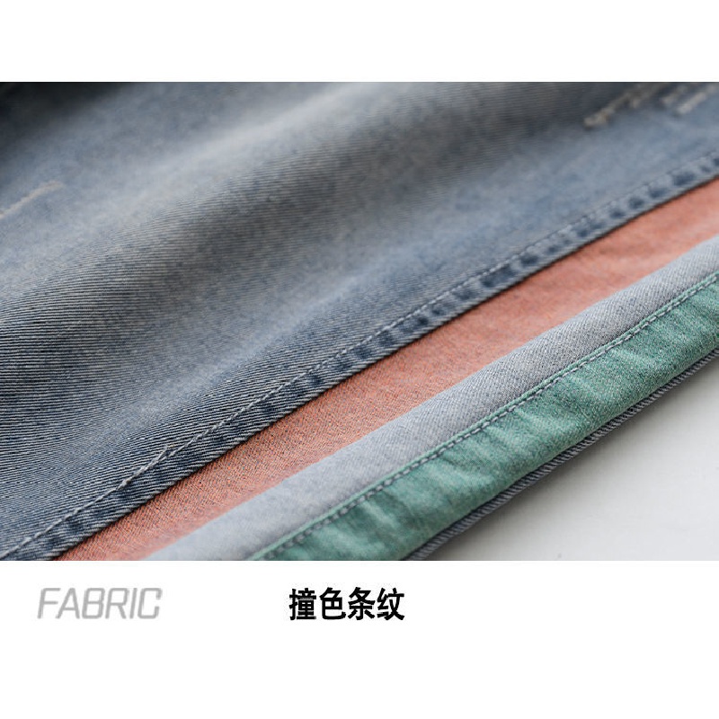 Quần Jean Nữ Ống Rộng Lưng Thun Màu Sắc Tương Phản Phong Cách Retro