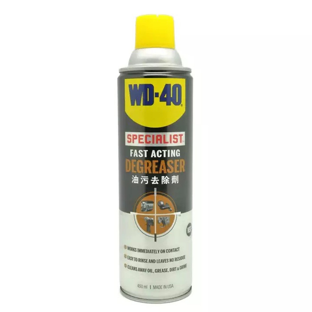 [Vê sinh máy] Chai Tẩy nhờn hiệu quả tức thì WD40 Specialist Fast Acting Degreaser 450ml