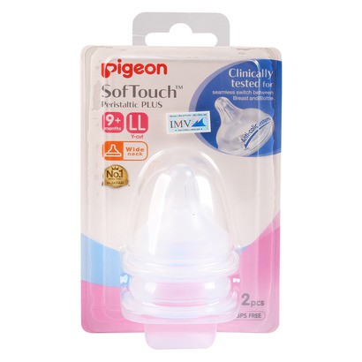 Núm vú PIGEON, Núm vú cổ rộng silicon siêu mềm Pluss size M, L, LL, 3L