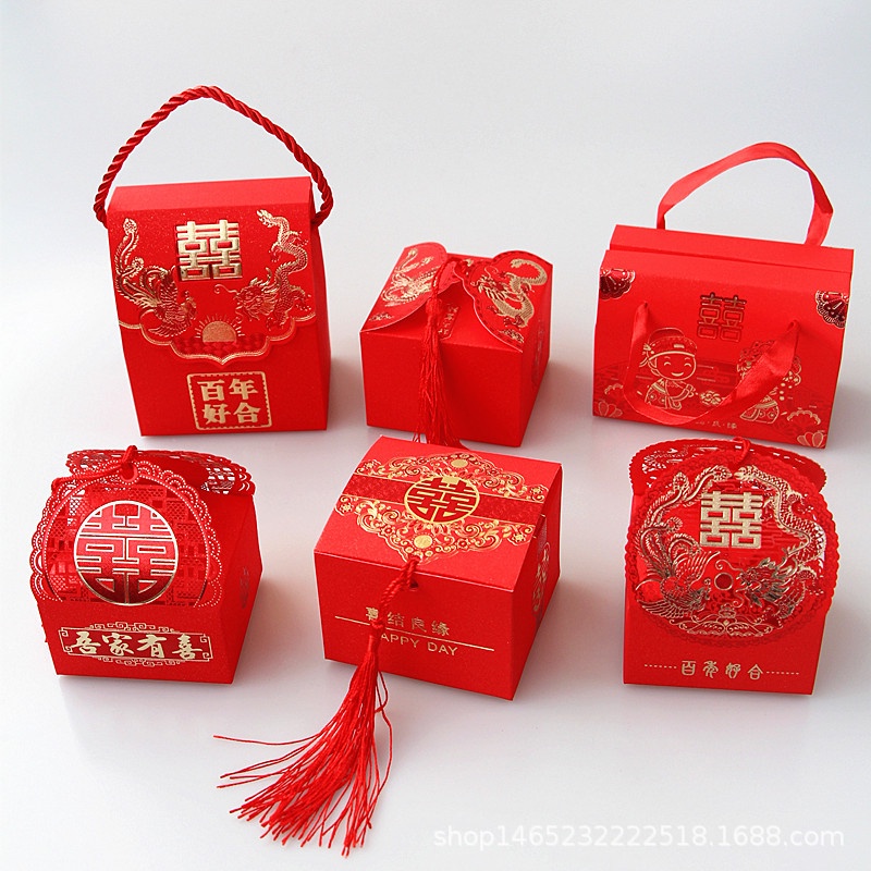Set 10 / 30 / 50 Hộp Quà Họa Tiết Trung Hoa Lưới Kèm Dây Tua Rua