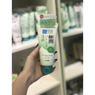 Sữa rửa mặt Hadalabo