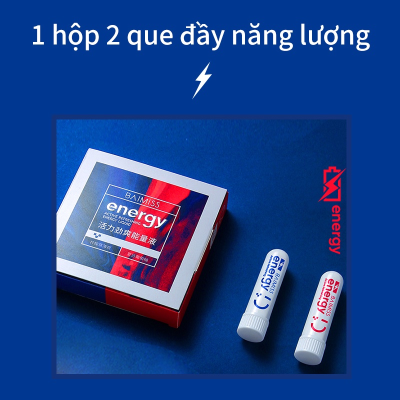 BAIMISS Dầu Hít Thông Mũi Bạc Hà Phiên Bản Refreshing Nasal Refreshing Refreshing Fresh Air 2ml x 2pc