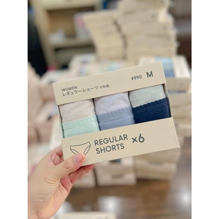 Quần Chip GU Set 6 Cái Nhật Bản
